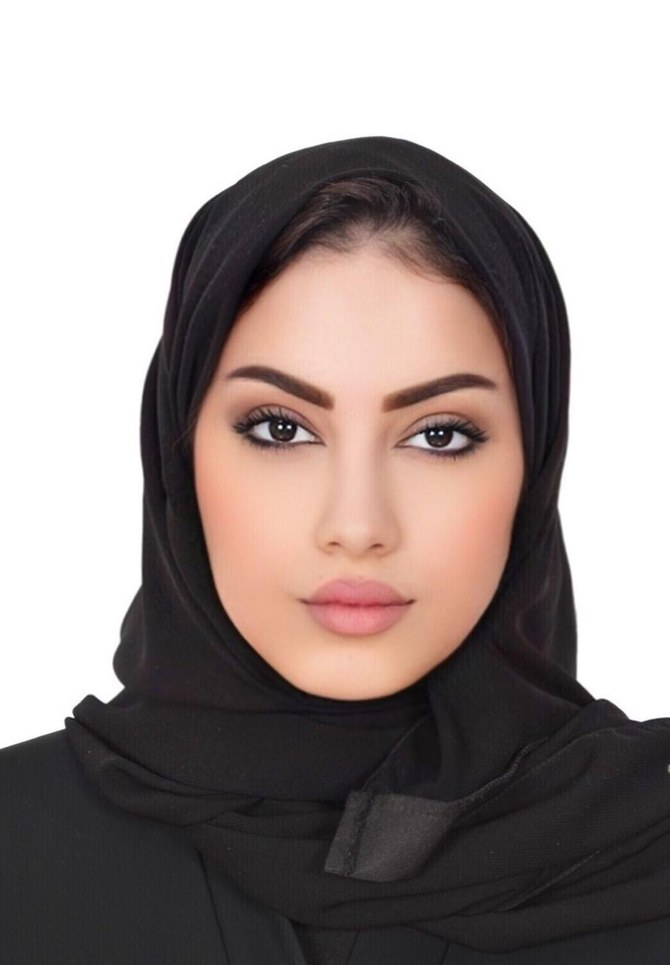 مستخدم
