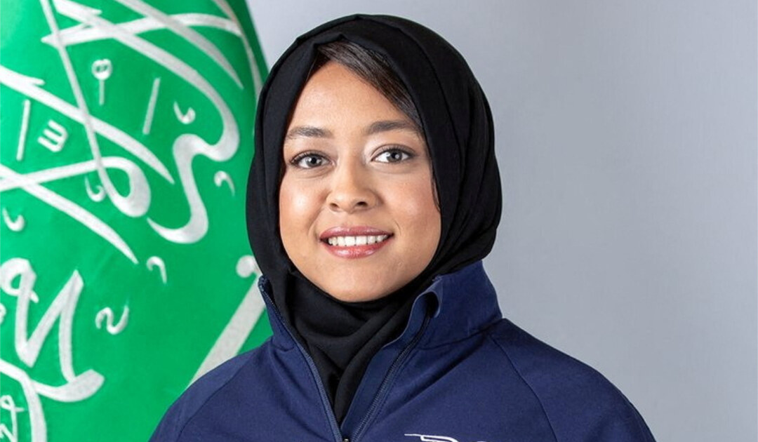 مستخدم